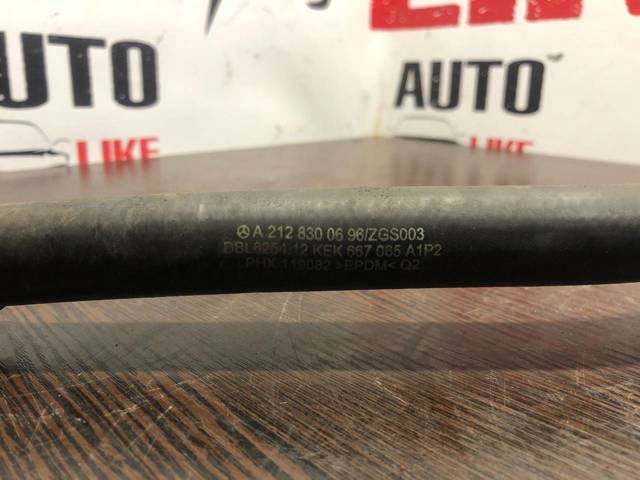 2128300696 MERCEDES купить в Днепр