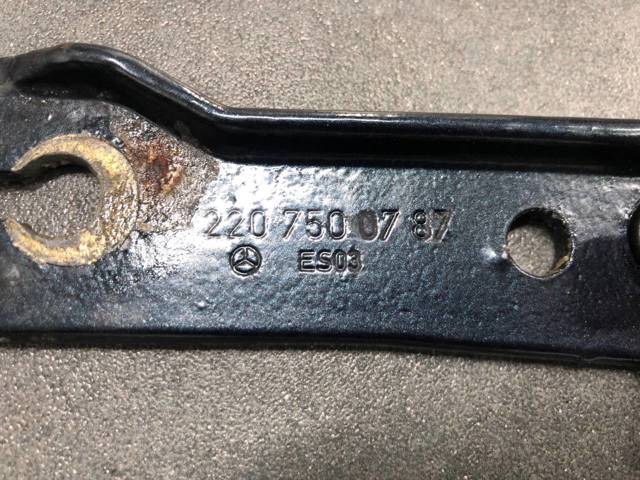 A2207500887 MERCEDES Петля крышки багажника купить в Украина
