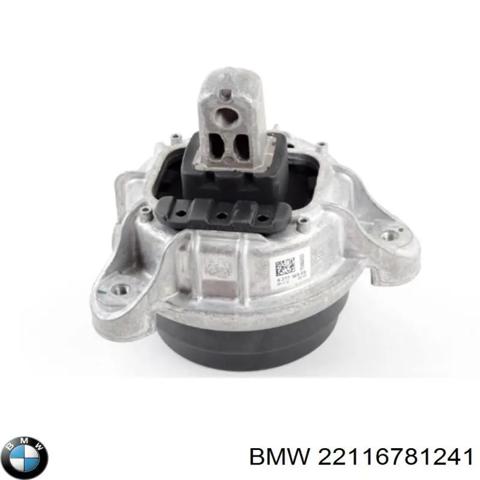 Кронштейн подушки (опоры) двигателя, левой 22116781241 BMW
