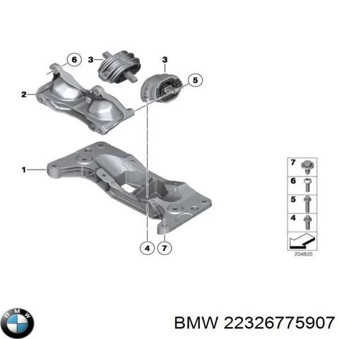 Крепление кпп 22326775907 BMW