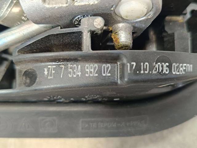 25167534992 BMW купить в Сумы