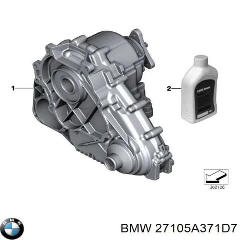 Демультипликатор коробки передач 27105A371D7 BMW