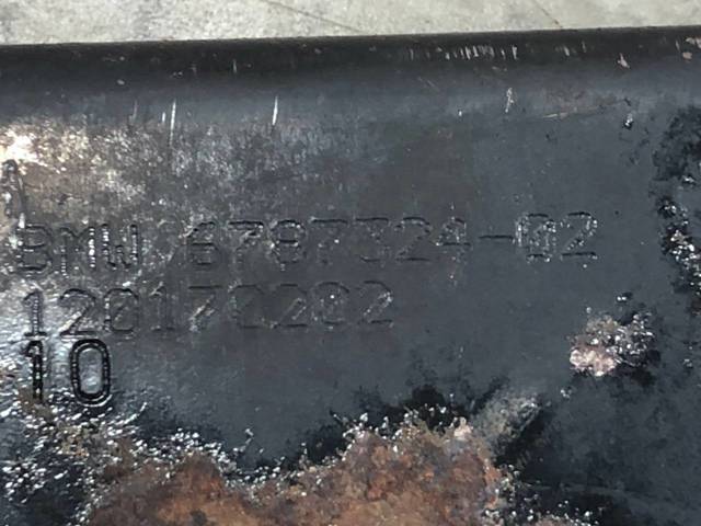 31106787324 BMW Усилитель переднего подрамника купить в Каменское