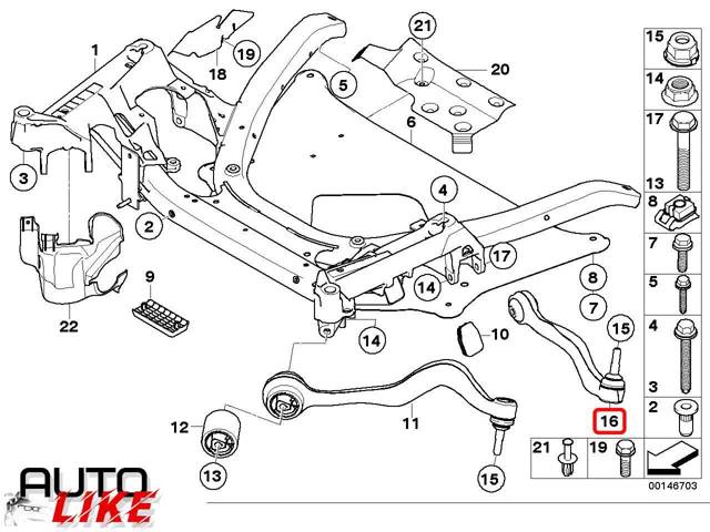 BMW 31122347965 Нижний рычаг в наличии Черкассы