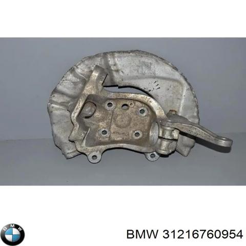 Цапфа поворотная правая 31216760954 BMW