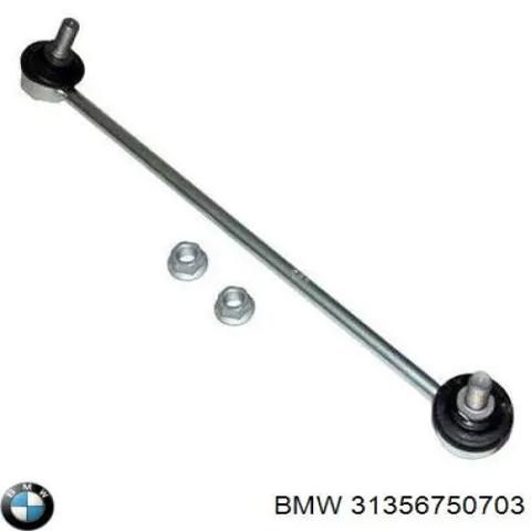 Тяжка стабилизатора, переднего, левая 31356750703 BMW