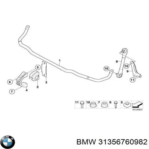 Стабилизатор передний 31356760982 BMW