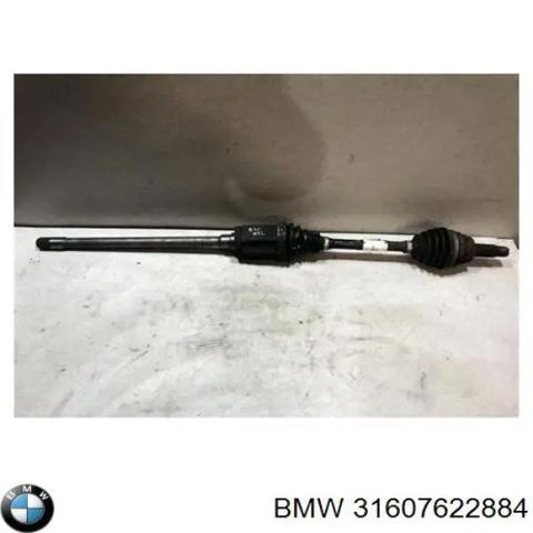 Привод правый 31607622884 BMW
