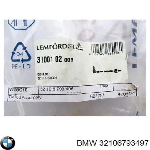 Наконечник рулевой тяги, внешний BMW X6