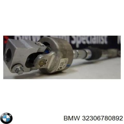 Нижний вал рулевой колонки 32306780892 BMW