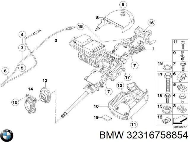 Накладка рулевой колонки 32316758854 BMW