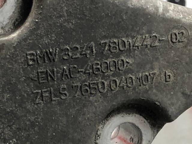 32416781486 BMW Насос гидроусилителя руля (ГУР) купить в Чернигов