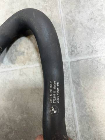 32416793660 BMW купить в Ирпень