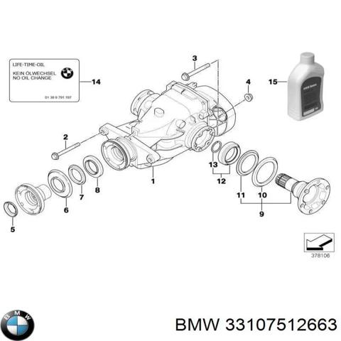 Редуктор заднего моста 33107512663 BMW