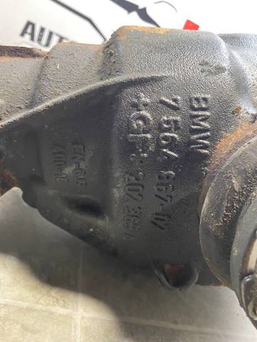 BMW 33107544582 Задний редуктор в наличии Кривой Рог