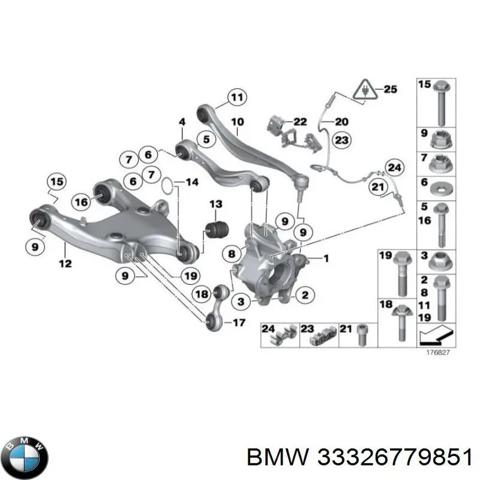 Балансир задний верхний 33326779851 BMW