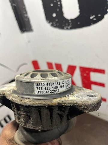 33506781682 BMW Опора амортизатора заднего купить в Черкассы