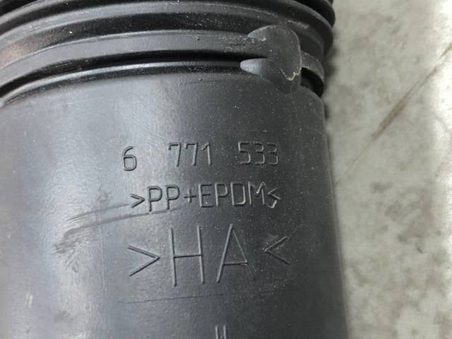 33526783017 Амортизатор задний левый купить Полтава