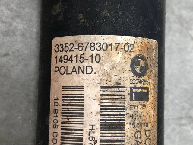 33526783017 Амортизатор задний левый купить Украина
