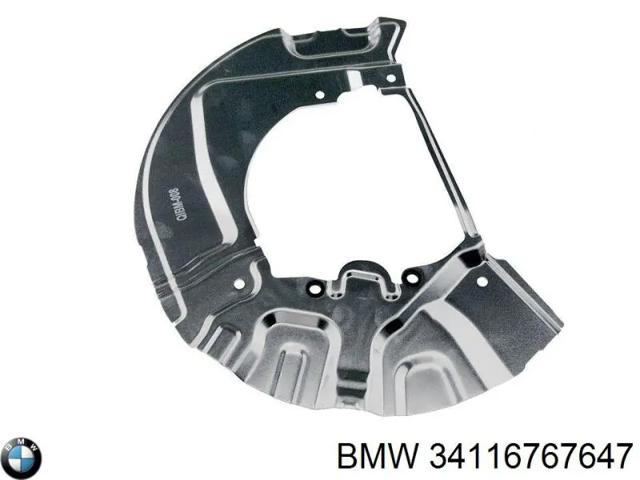 Кожух тормозного диска переднего левого 34116767647 BMW