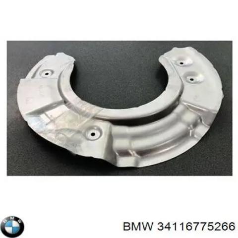 BMW 34116775266 Защита тормозного диска переднего правого в наличии Хмельницкий