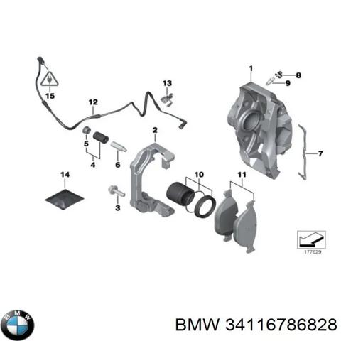 Тормозной суппорт 34116786828 BMW