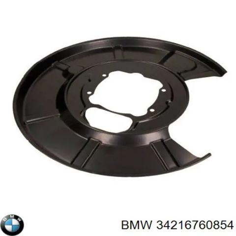 Щиток тормозного диска заднего правый 34216760854 BMW
