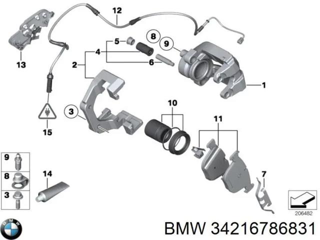 Задний левый суппорт 34216786831 BMW