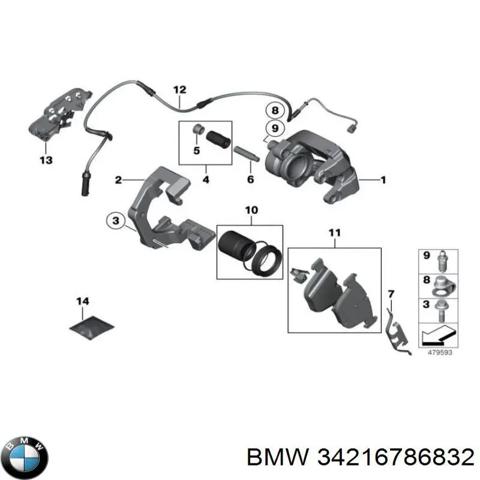 Тормозной суппорт правый задний BMW 7