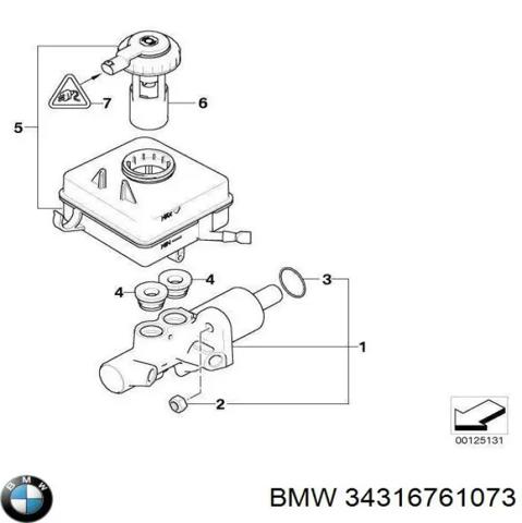 Бачок тормозной жидкости 34316761073 BMW