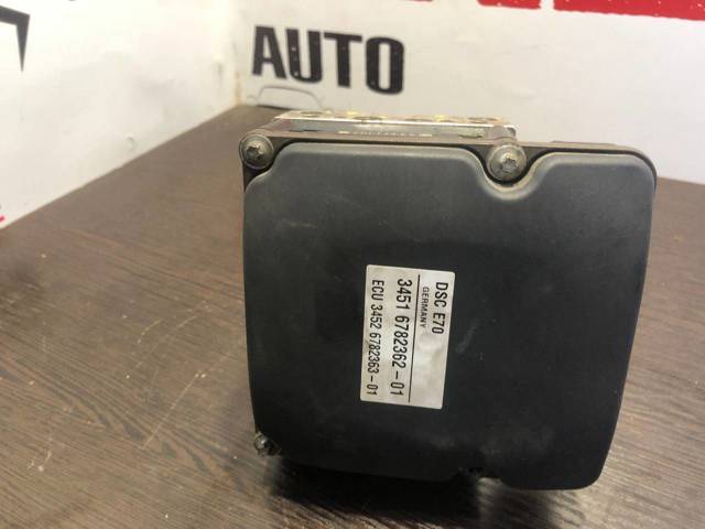 BMW 34516782362 в наличии Одесса