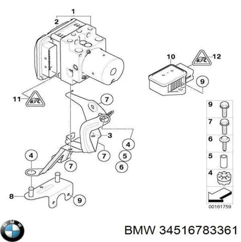 Блок управления АБС  34516783361 BMW