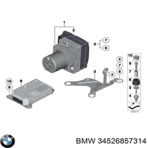 Модуль-процессор управления подушкой безопасности (ЭБУ AIRBAG) 34526857314 BMW
