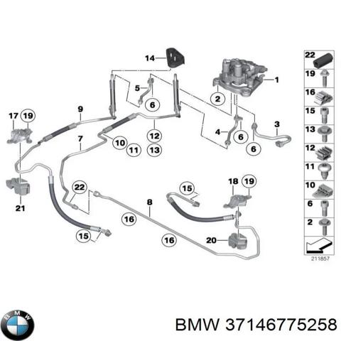 Блок клапанов регулируемой подвески 37146775258 BMW
