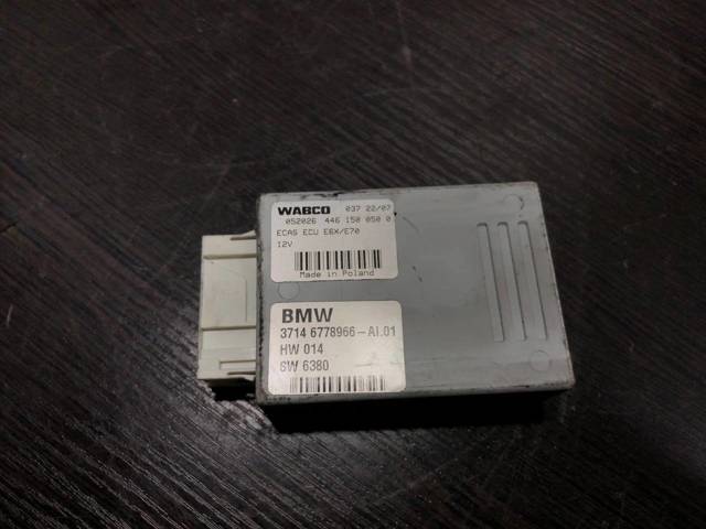 Блок управления пневмоподвеской 37146778966 BMW