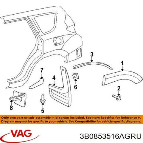 Накладка передней правой двери верхняя 3B0853516AGRU VAG