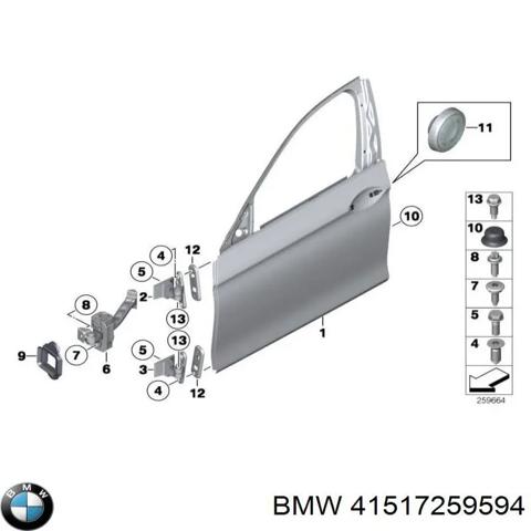 Завеса двери передней правой 41517259594 BMW