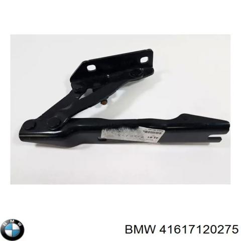 Завеса капота левая 41617120275 BMW