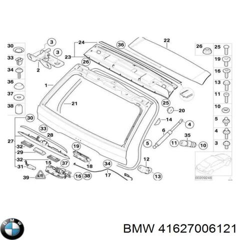 Петля багажника 41627006121 BMW