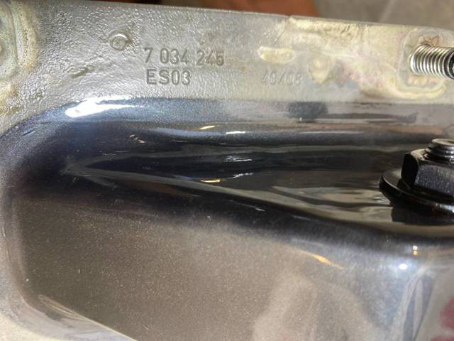 41627111387 BMW Петля крышки багажника купить в Сумы