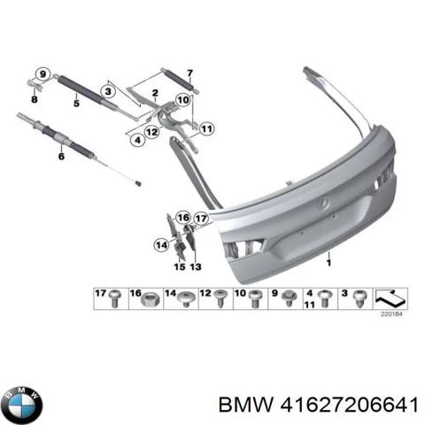 Петля багажника 41627206641 BMW