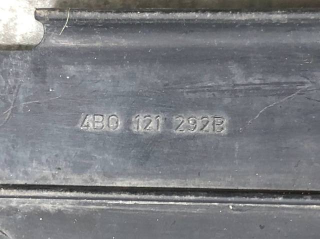 4B0121292B VAG Воздуховод (дефлектор) радиатора верхний купить в Черновцы