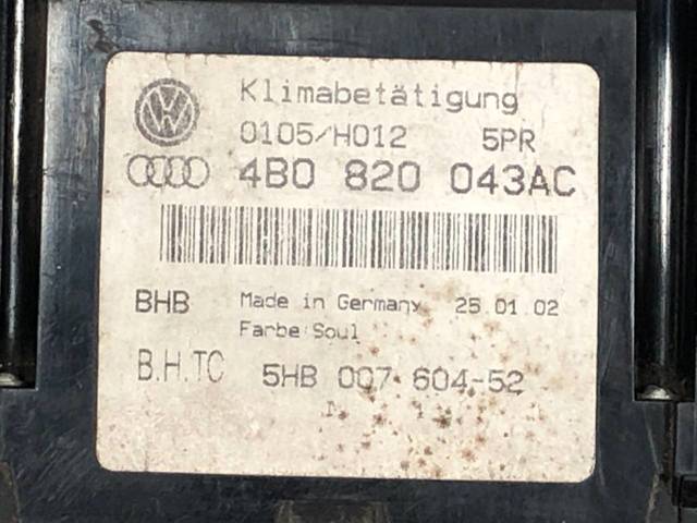 VAG 4B0820043 в наличии Ужгород