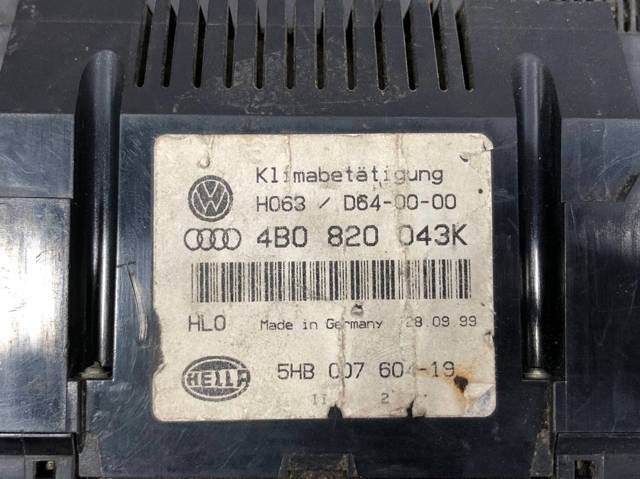 4B0820043K купить Ирпень