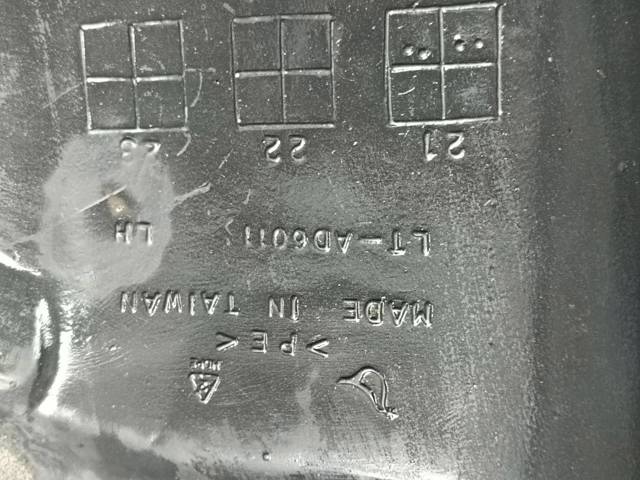 VAG 4B0821172C Подкрылок передний правый в наличии Павлоград