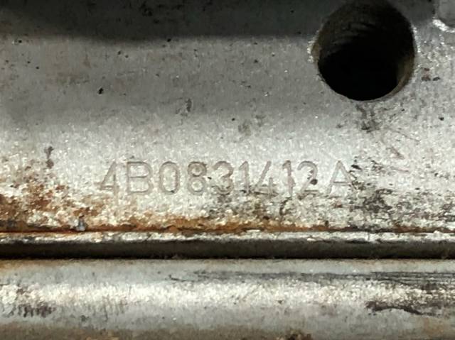 4B0831412A VAG Петля двери передней правой купить в Ужгород