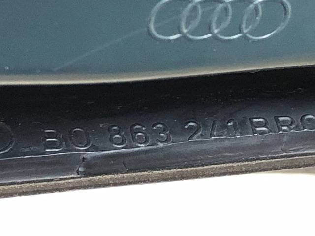 4B0863241 VAG Консоль панели управления центральная купить в Украина