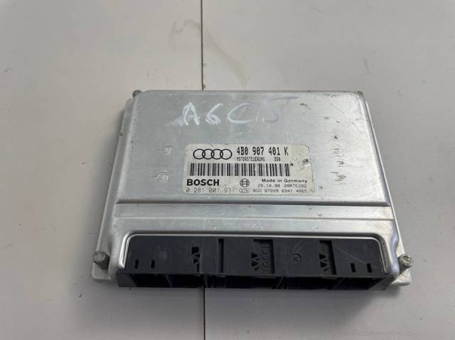 4B0907401S Модуль управления (ЭБУ) двигателем купить Николаев