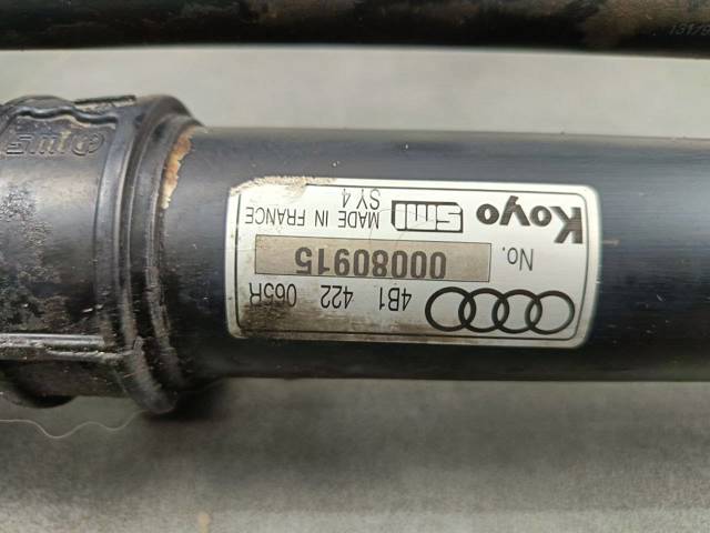 4B1422052A Рулевая рейка купить Львов