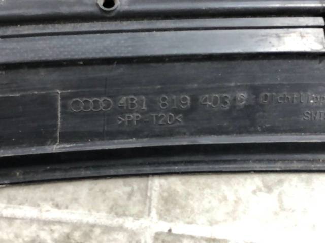 4B1819403 купить Одесса